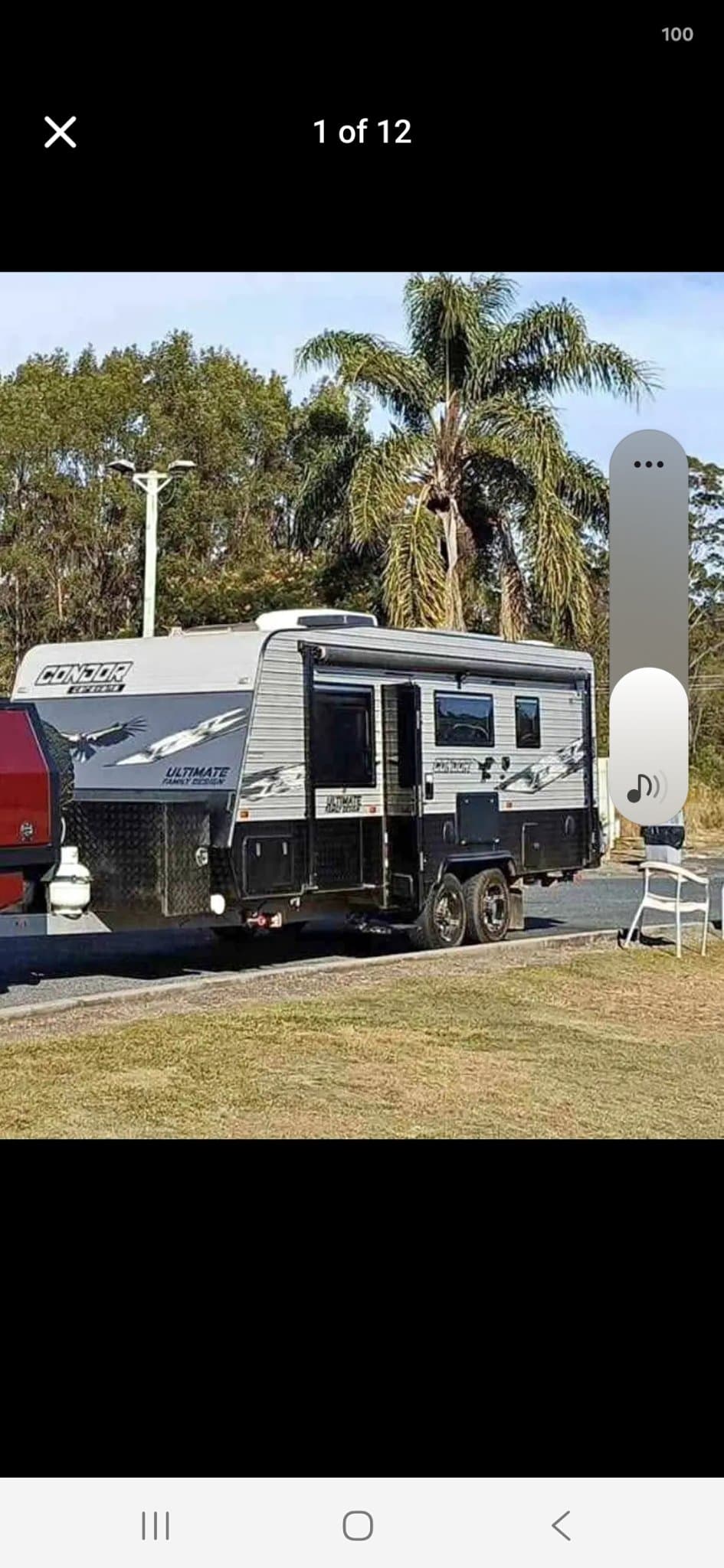 2021 Condor Ultimate Family